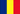 Romênia