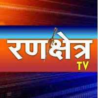Rankshetra TV