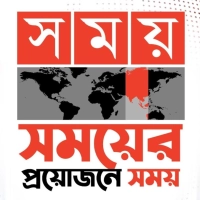 SOMOY TV