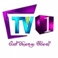 Tv 1 Sri Lanka