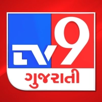 Tv9 Gujarati