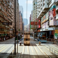 blanco lechoso Nadie esfera Hong Kong En Vivo Online Gratis - Hong Kong, China | Míralo en CXTv