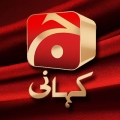 Geo Kahani TV