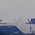 Navi a Baltimore - USA