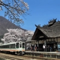 Yunokami-Onsen Station