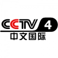 CCTV 4