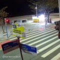 Balneário Camboriú - Avenida Atlântica