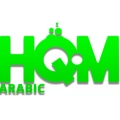 HQM Arabic