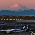 Haneda - Tokyo International Airport